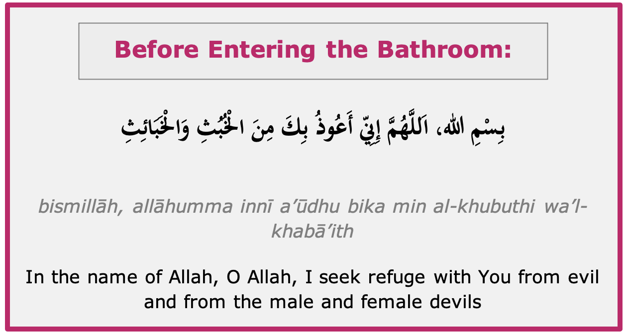 Istinja Menses Matters